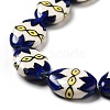 Handmade Printed Porcelain Beads PORC-F005-01F-6