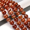 Natural Striped Agate/Banded Agate Beads Strands G-Z060-A01-C05-2