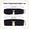 WADORN 2Pcs 2 Styles Polyester Elastic Corset Belts AJEW-WR0002-19A-2