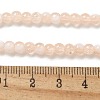 Crackle Glass Beads Strands GLAA-U001-4mm-05-4