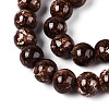 Baking Paint Glass Beads Strands DGLA-N016-10mm-05-3