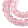 Baking Paint Imitation Jade Glass Round Bead Strands X1-DGLA-N003-8mm-04-3