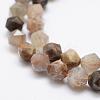 Natural Black Sunstone Beads Strands G-K209-02D-8mm-3