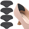 Cotton Anti-Wear Heel Grips FIND-WH0191-11B-1