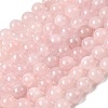 Natural Madagascar Rose Quartz Beads Strands G-B167-A01-10mm-2