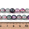 Natural Agate(Dyed & Heated) Beads Strands G-T139-8mm-88C-5