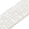 Electroplate Opaque Glass Beads Strands EGLA-A035-P6mm-A01-1