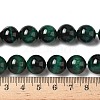 Natural Tiger Eye Beads Strands G-G544-12mm-03-6