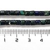 Natural Chrysocolla and Lapis Lazuli Beads Strands G-F765-F06-01-5
