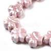 Porcelain Beads PORC-Z001-01A-3