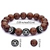 Coconut Brown Natural Mashan Jade Round Beaded Stretch Bracelet BJEW-SW00077-09-7