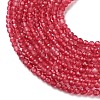 Natural White Jade Beads Strands GG-CBAE031-A04-3mm-03-4
