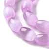 Macaron Color Natural Selenite Beads Strands G-B102-A01-04-3