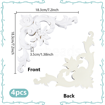 PU Ornate Wall Decorations AJEW-WH0752-600B-1