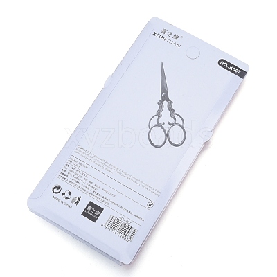 Non-Tarnish 201 Stainless Steel Scissors TOOL-D059-01P-1