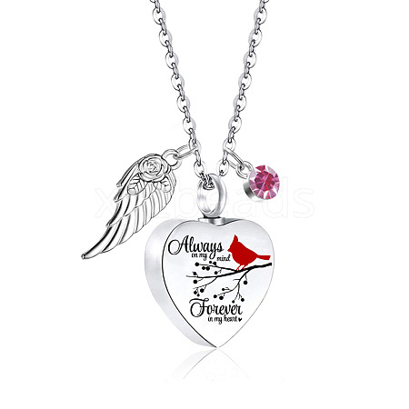 Heart with Wing Urn Ashes Pendant Necklace PW-WG4984E-10-1