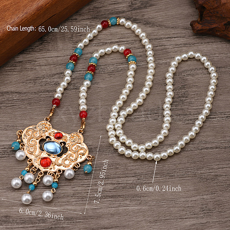 Ancient Style 6mm Imitation Pearl Round Beaded Alloy Cloud Pendant Hanfu Long Necklaces UX7679-3-1