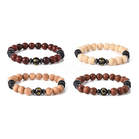 Wooden & Non-magnetic Synthetic Hematite Beaded Bracelet Sets BJEW-JB09063-1