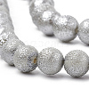 Electroplate Shell Pearl Beads Strands SHEL-T005-08C-3