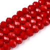 Opaque Solid Color Imitation Jade Glass Beads Strands LS-EGLA-A044-P6mm-D15-1