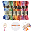 18 Skeins 6-Ply Polyester Embroidery Floss OCOR-CY0002-76-6