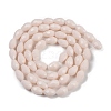 Opaque Solid Color Imitation Jade Beads Strands EGLA-N013-P8mm-D08-2