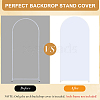 Cloth Arch Backdrop Cover for Birthday Party Wedding Baby Shower Decorations DIY-WH20079-044B-4