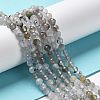 Natural Labradorite Beads Strands LS-G-I341-11-8
