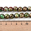 Baking Paint Glass Beads X1-DGLA-N003-10mm-B07-5