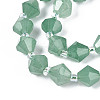 Natural Green Aventurine Beads Strands G-T144-23A-03-3