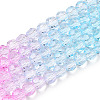 Transparent Glass Beads Strands X1-GLAA-E036-07S-2