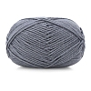 Silk Wool Knitting Yarn PW-WGE3D48-35-1