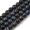 Natural Jade Beads Strands GG-CBA96AE-01E-2