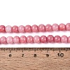 Ombre Effect Opaque Crackle Glass Beads Strands GLAA-Q106-01A-A12-5