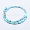 Natural Imperial Jasper Beads Strands G-J378-01-2