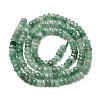 Natural Green Aventurine Beads Strands G-G343-A02-2x4mm-3
