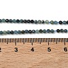 Natural Blue Tourmaline Beads Strands G-B168-A06-2mm-5