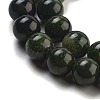 Natural Canadian Jade Beads Strands G-NH0029-01B-4