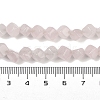 Natural Rose Quartz Beads Strands G-A257-A06-01-5