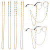 4Pcs 4 Color Aluminium Cable Chain & Brass Enamel Daisy Link Chain Eyeglasses Chains AJEW-AB00038-1