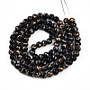 Baking Paint Glass Beads Strands DGLA-N010-8mm-10-2