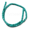 Natural Howlite Beads Strands G-B049-A01-01B-3