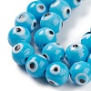 Handmade Lampwork Beads Strand LAMP-E030-02F-4