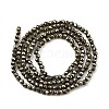 Natural Pyrite Beads Strands G-J002-19-6
