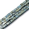 Electroplated Natural Lava Rock Beads Strands G-A256-B01-02A-1