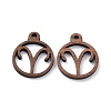 Walnut Wood Laser Cut Pendants WOOD-Q051-07G-1