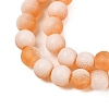 Frosted Crackle Glass Beads X1-GLAA-U001-8mm-M10-2