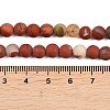 Frosted Natural Red Jasper Beads Strands G-C270-M01-6mm-5