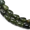 Dyed Natural White Jade Beads Strands G-P553-B01-01-4