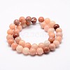 Natural Pink Aventurine Beads Strands G-G735-41-8mm-3